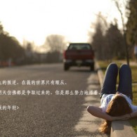 transition words列表